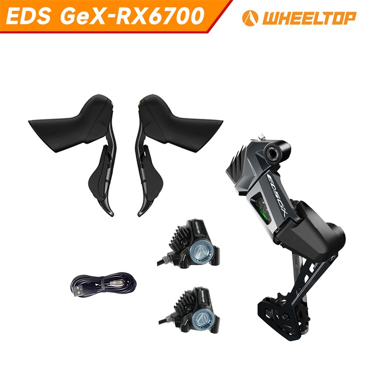 Grus sykkel trådløs skiftergruppesett